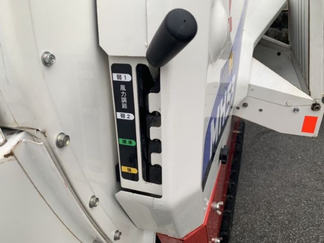 ハーベスター MH53 写真２